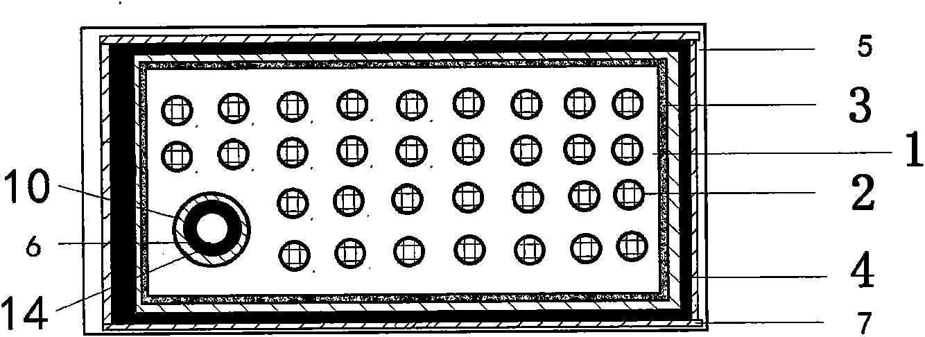 Vacuum glass sealing method