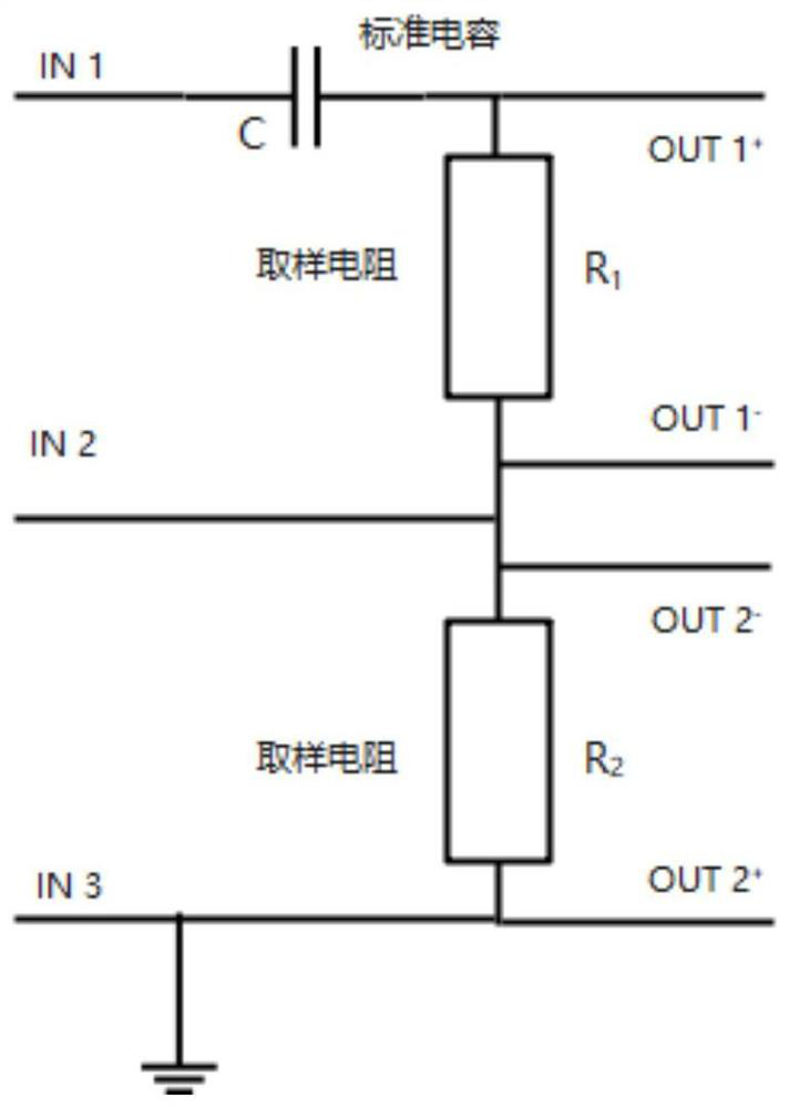 Medium-high voltage motor dielectric loss intelligent test device