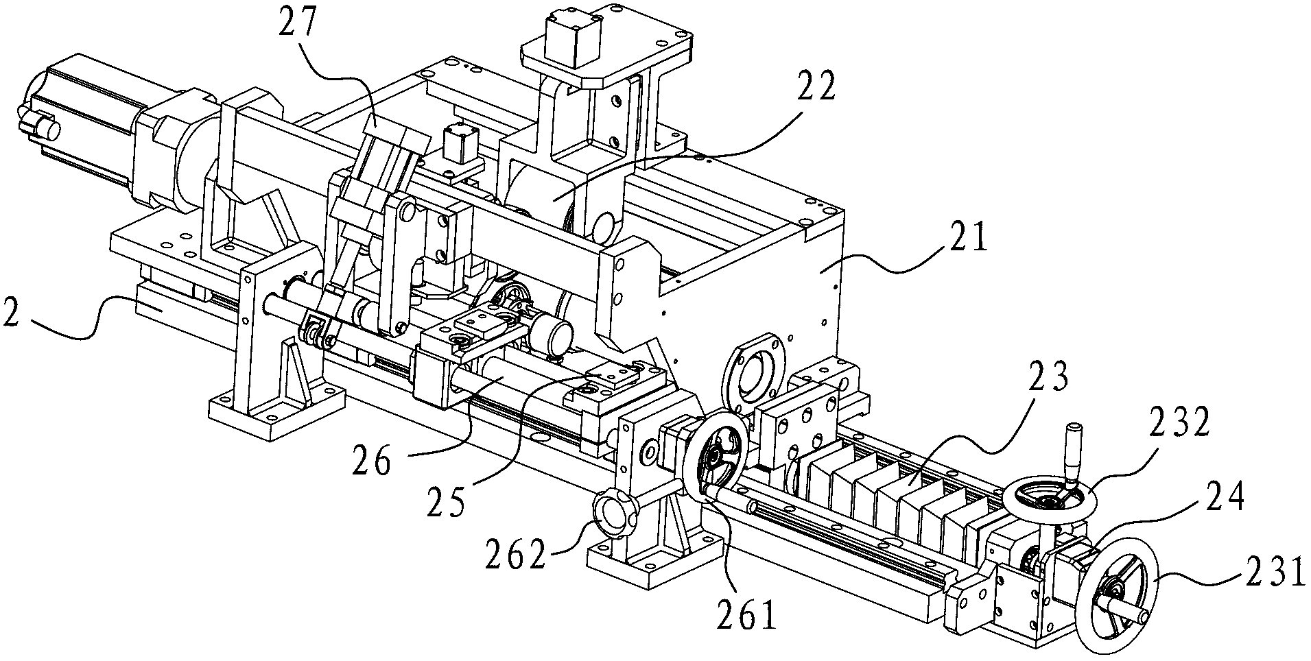 Movable central positioning feeding numerical control shearing machine