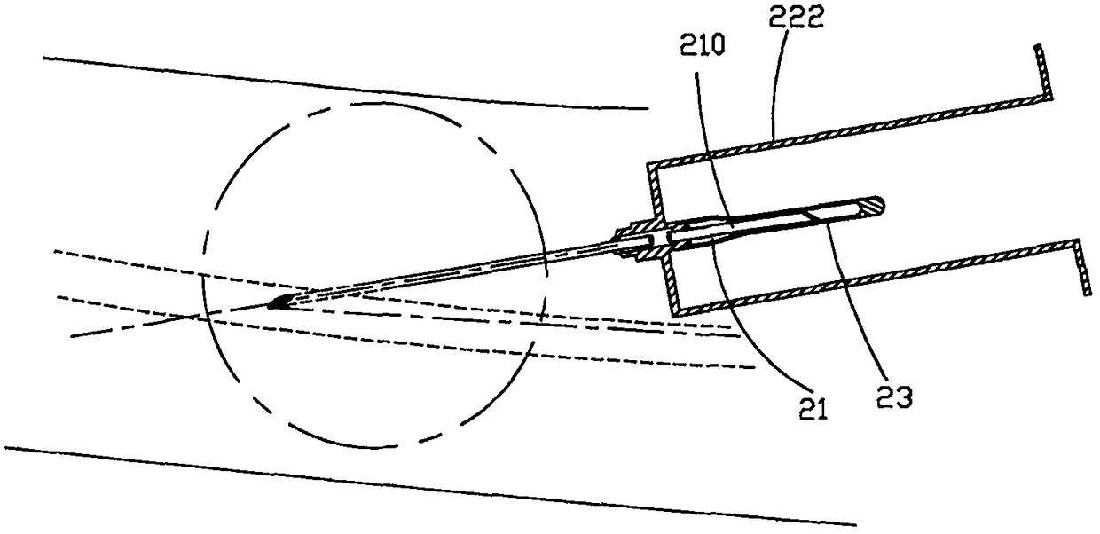 Venous blood collecting needle