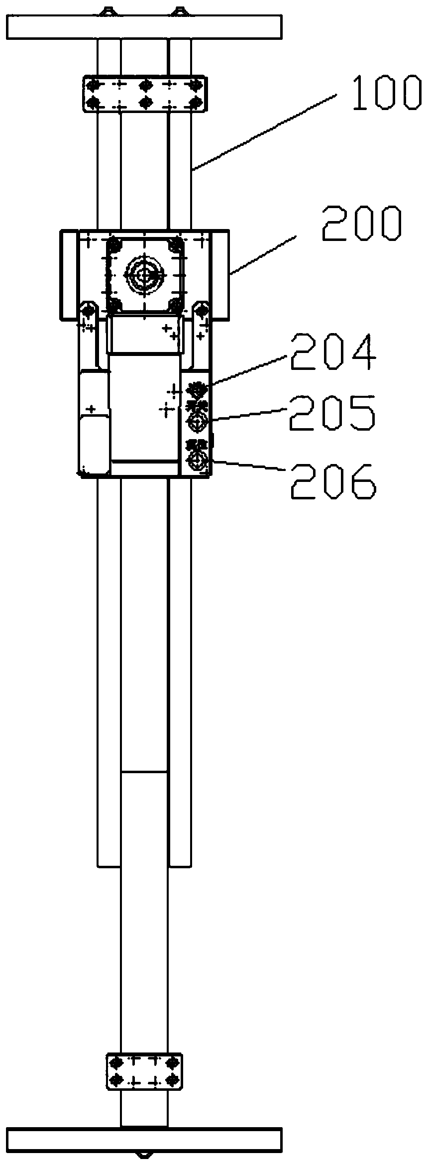 Device fixing rail