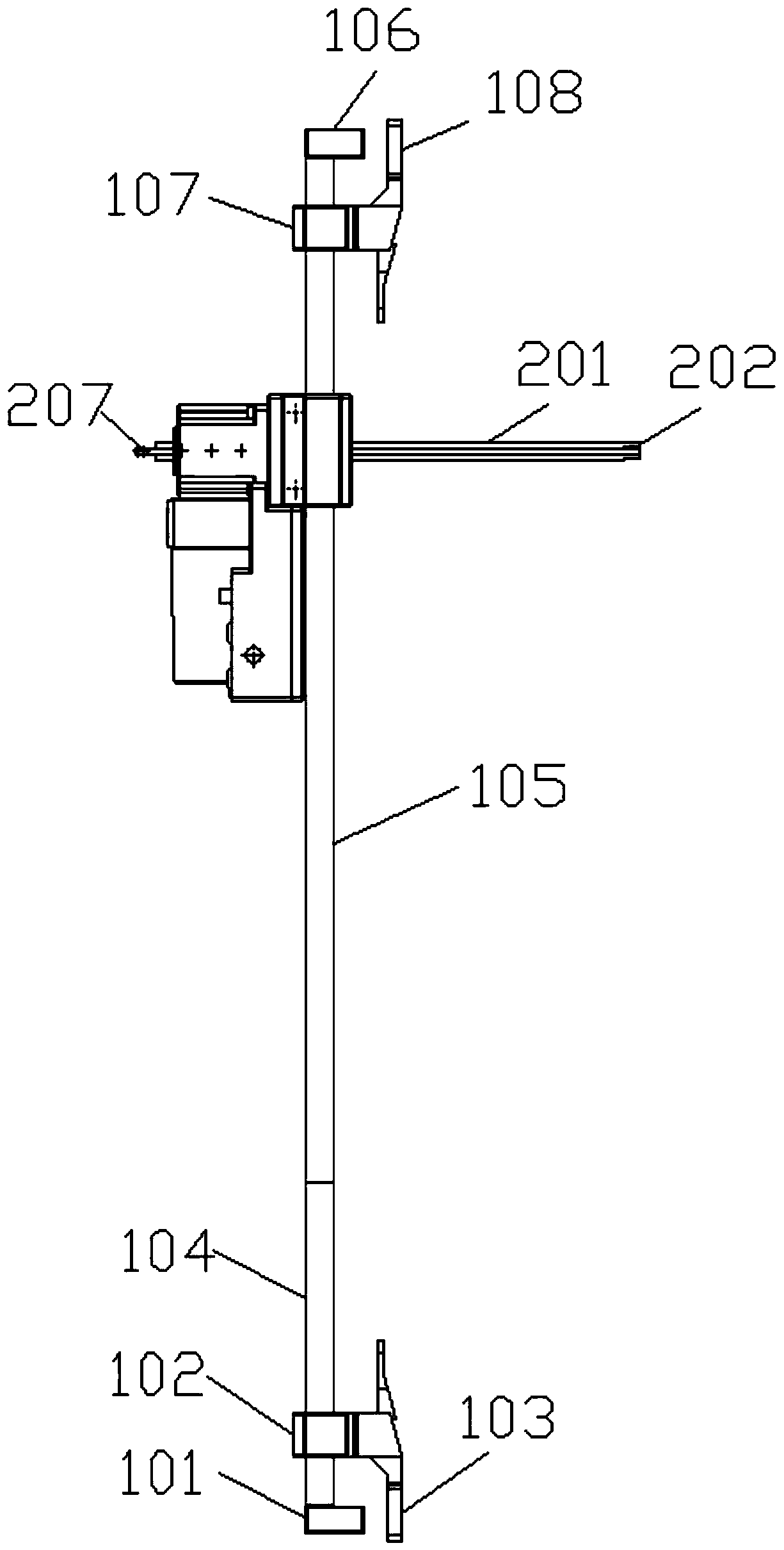 Device fixing rail