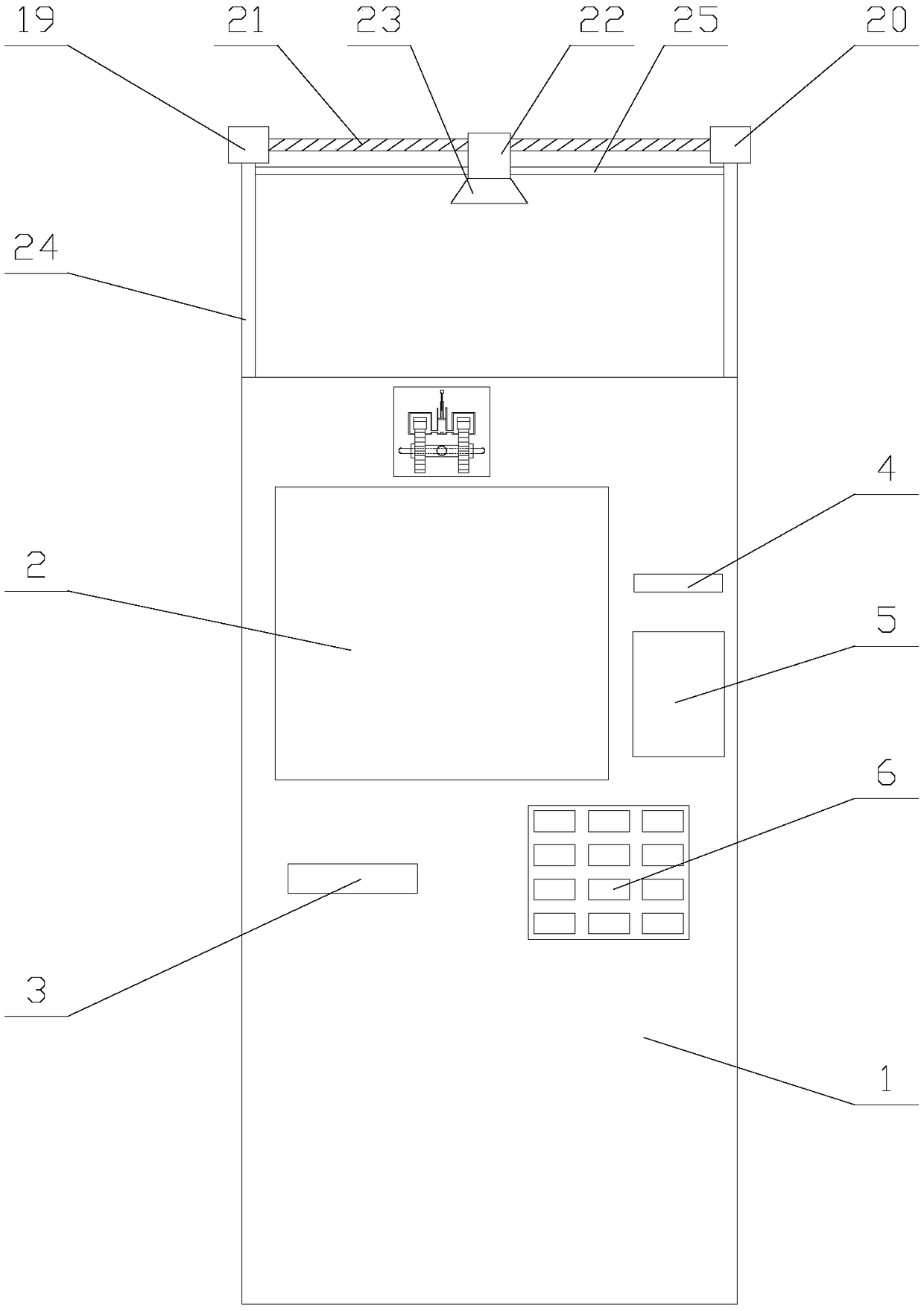 Safe and reliable facial recognition ATM device