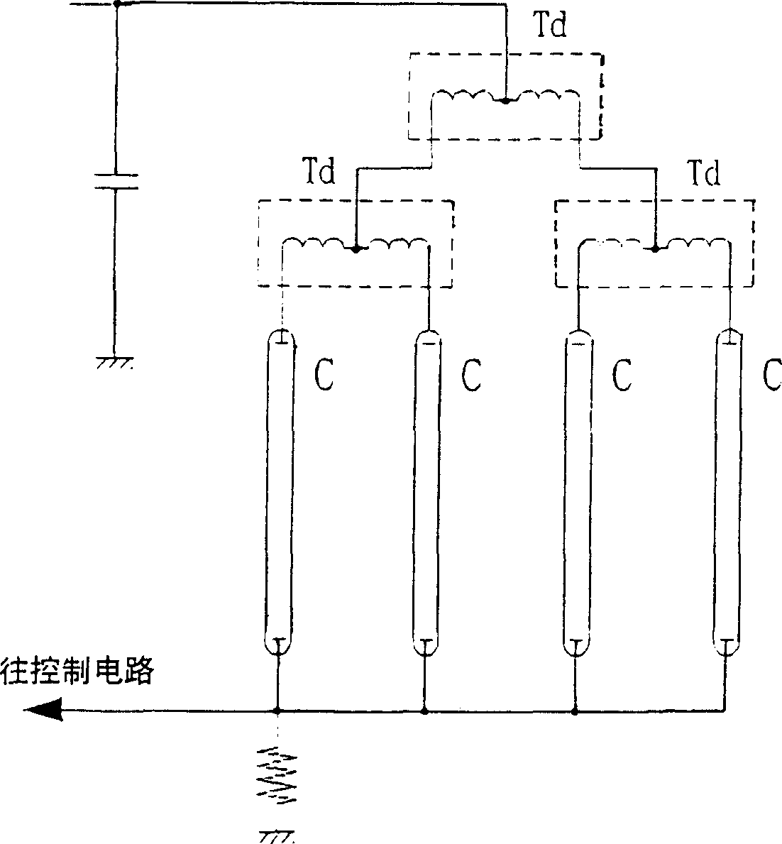 Nverter circuit for discharge lamps for multi-lamp lighting and surface light source system