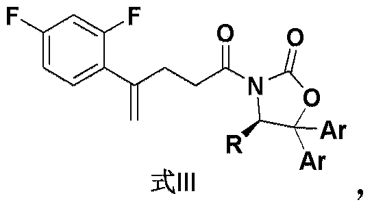 Posaconazole, composition, intermediate, preparation method and application thereof