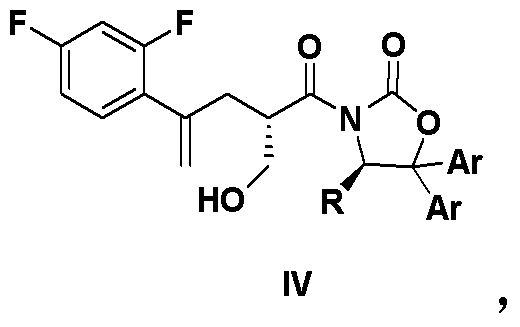 Posaconazole, composition, intermediate, preparation method and application thereof