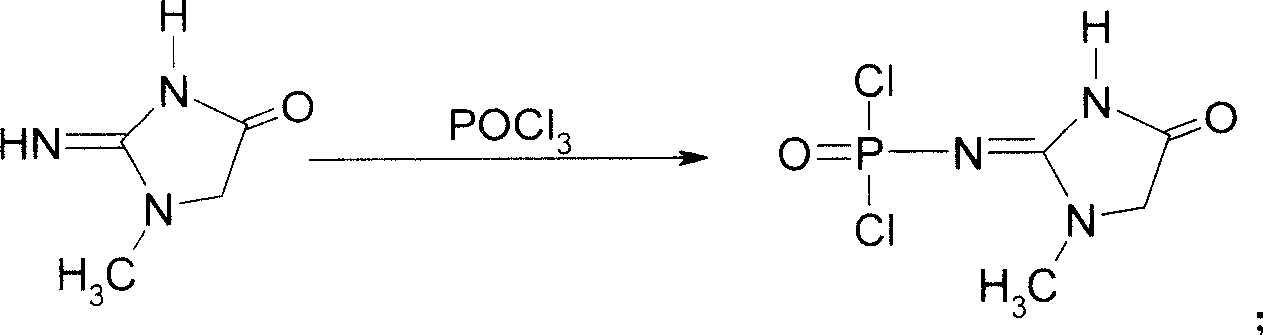 Medicinal disodium creatine phosphate hexahydrate and preparing method thereof