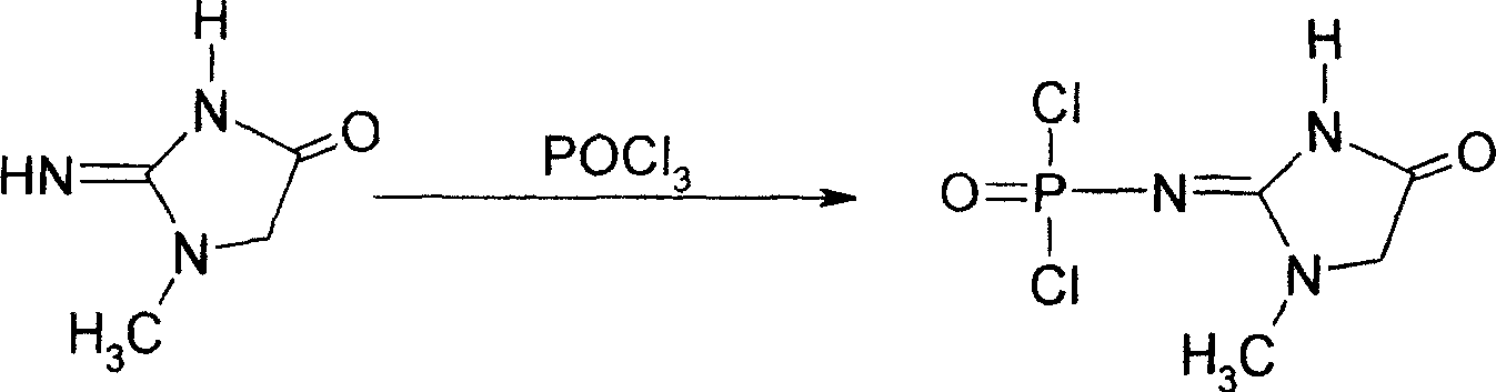 Medicinal disodium creatine phosphate hexahydrate and preparing method thereof