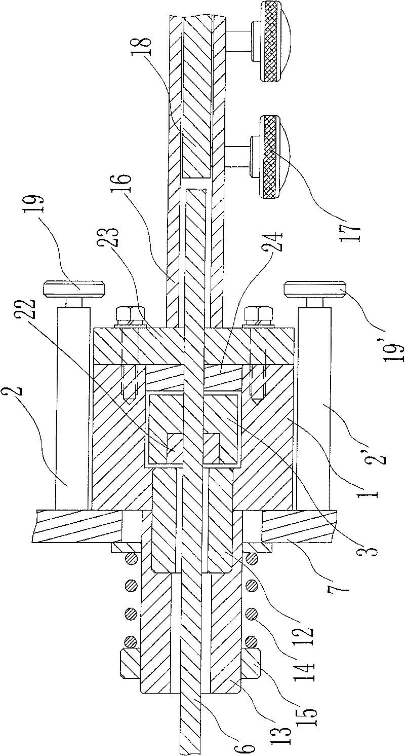 Mechanism for shearing steel bar straightening and shearing machine