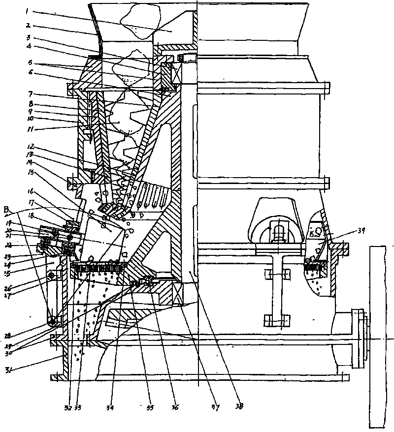 Combined super-fine crusher