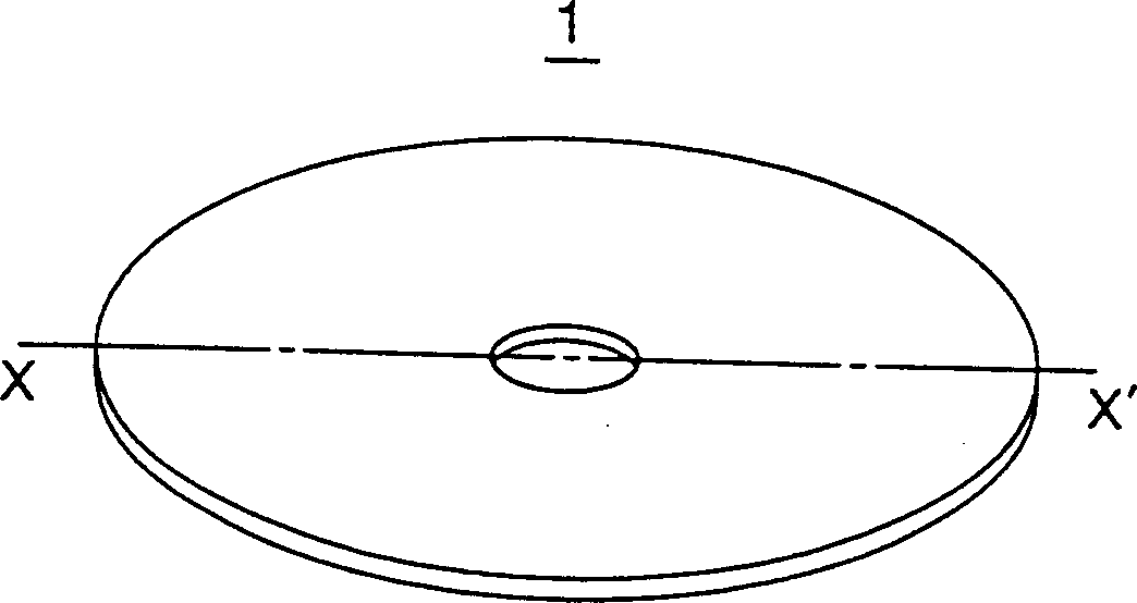 Optical recording medium