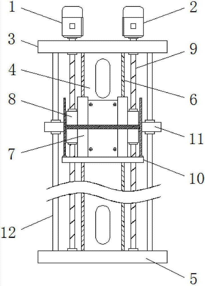 Household small elevator