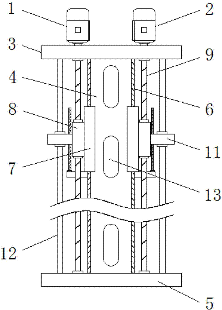 Household small elevator