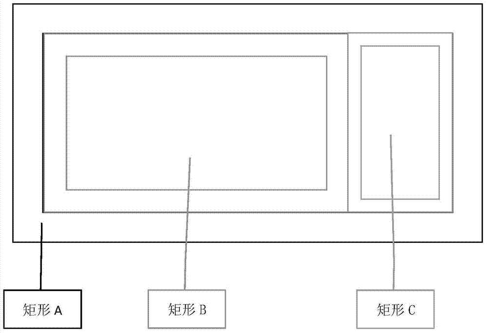 Hot spot path mark generating method and device