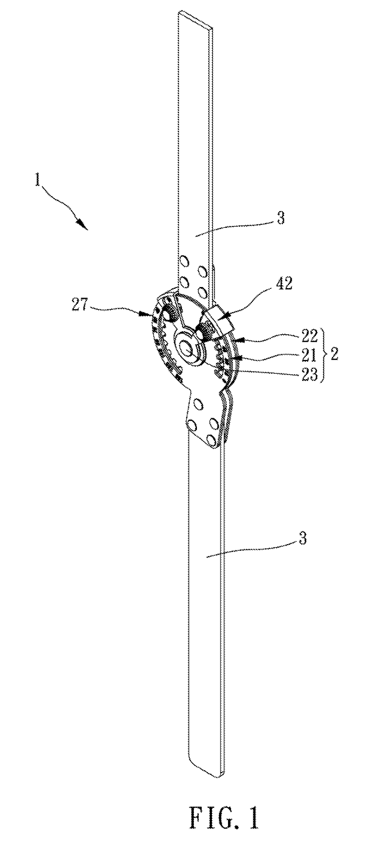 Joint support adjustable device