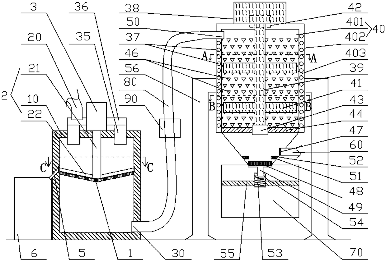 Domestic sewage treatment device