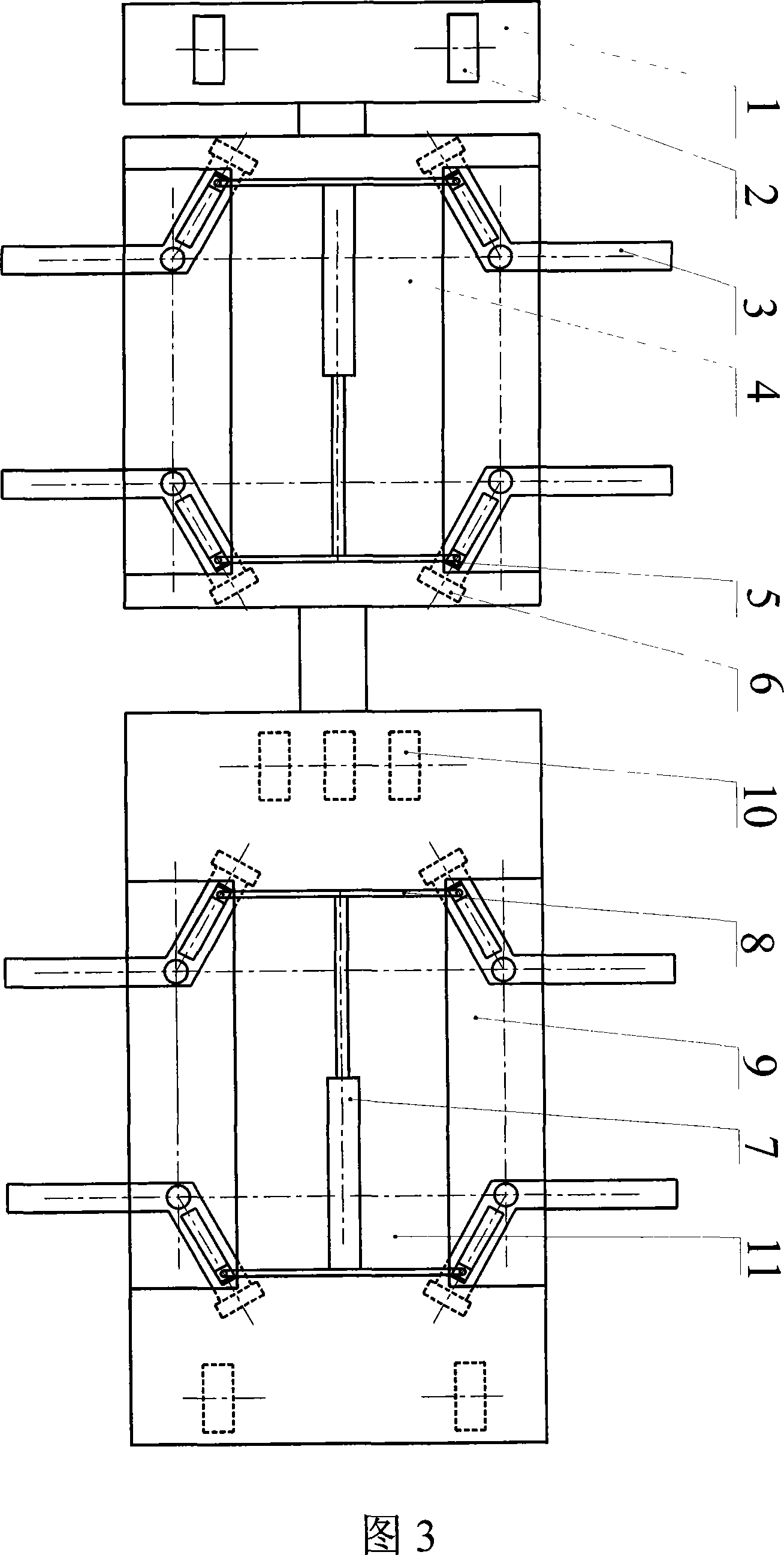 V-shaped arm-clamp hydraulic walking dolly