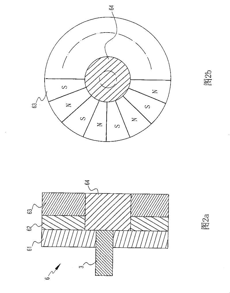 Magnetic pump