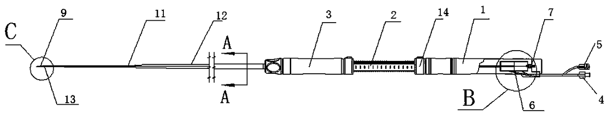 Flexible microwave ablation needle under ultrasonic endoscope