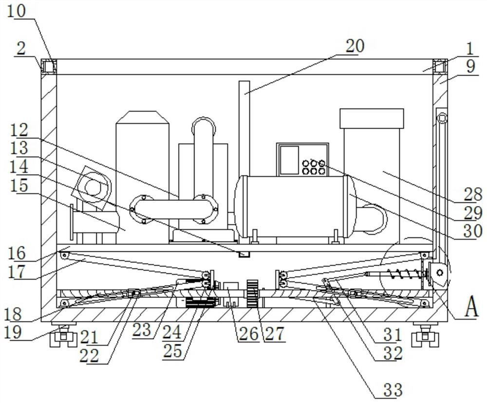 Convenient-to-operate water sample mercury steam stripping and concentrating device