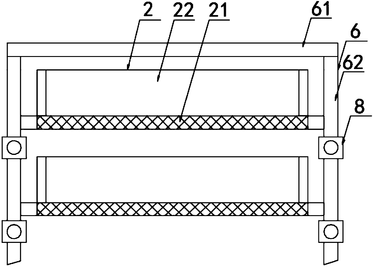 Activated carbon screening device