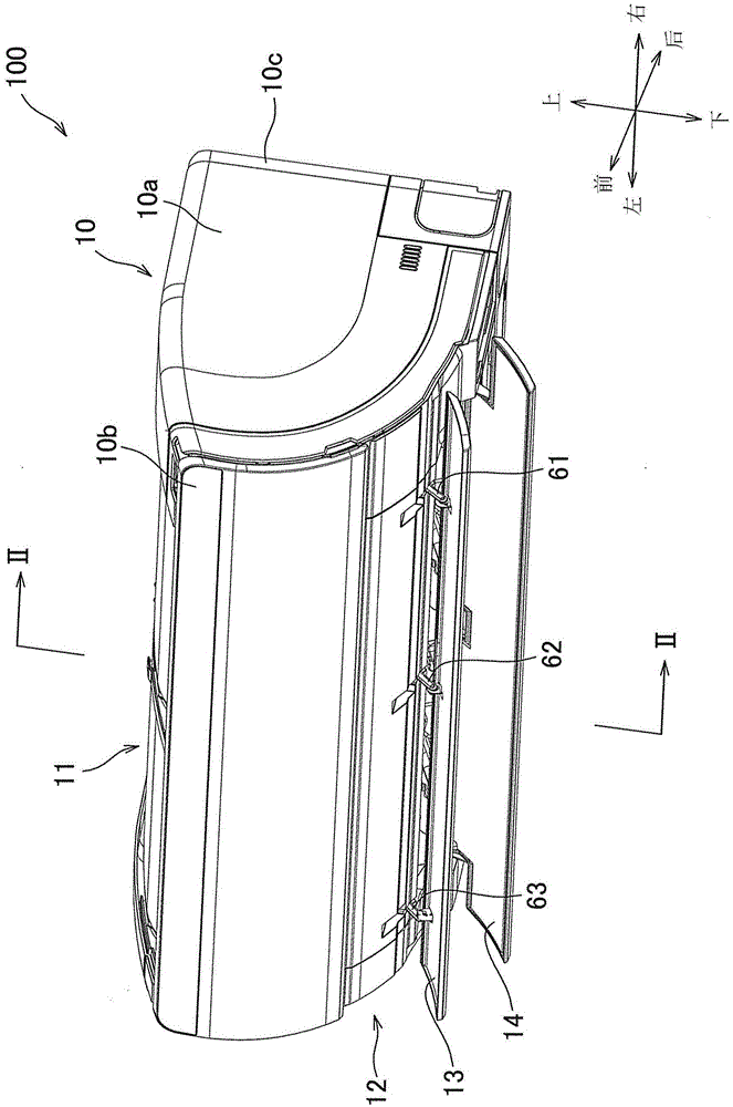 air conditioner indoor unit