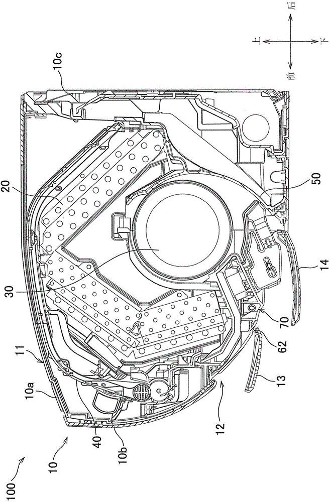 air conditioner indoor unit