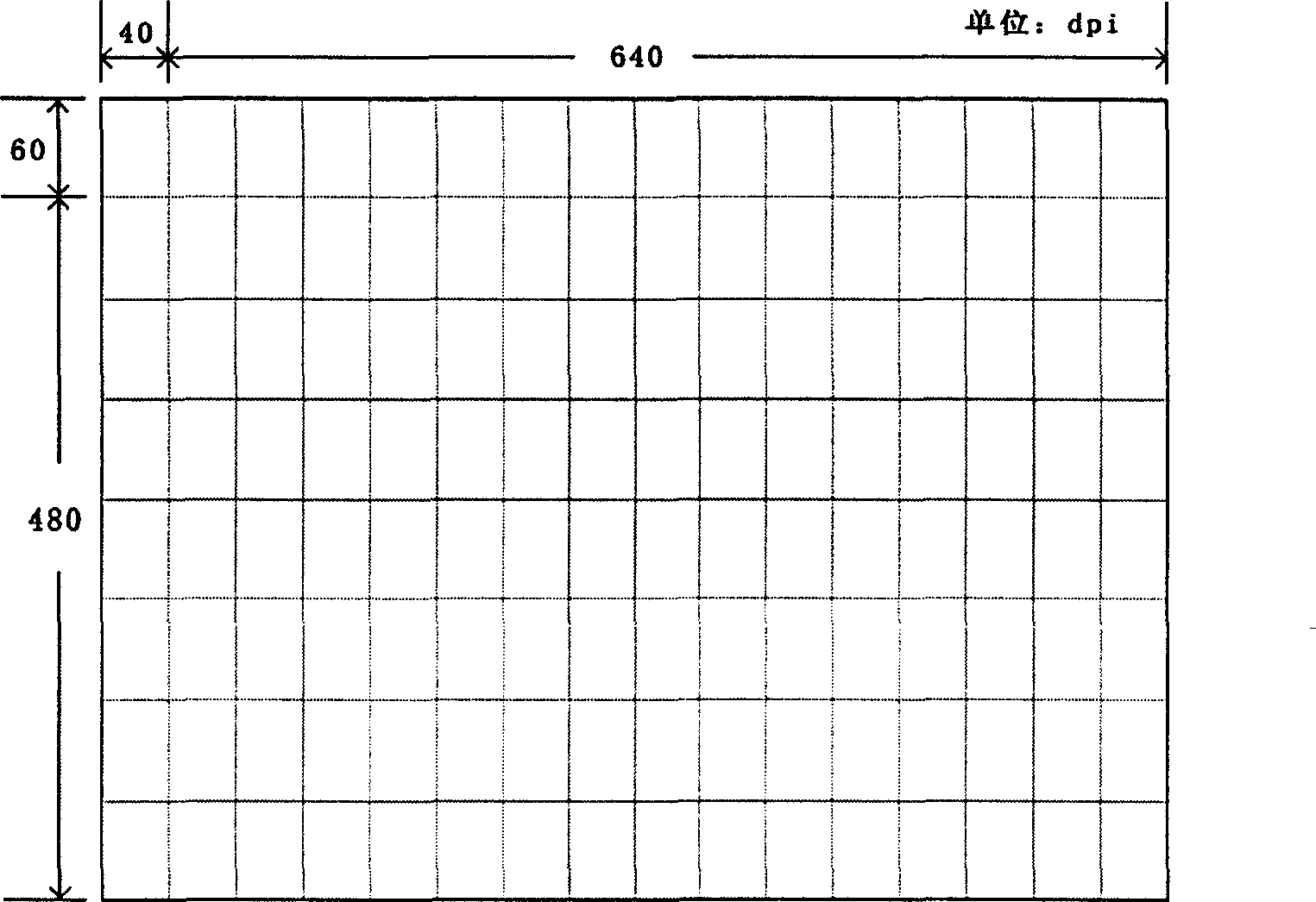 Method for selecting nail beautifying pattern