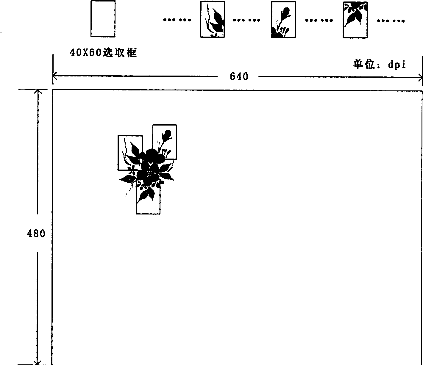 Method for selecting nail beautifying pattern