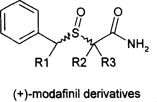 Reproductive system promoting medicine