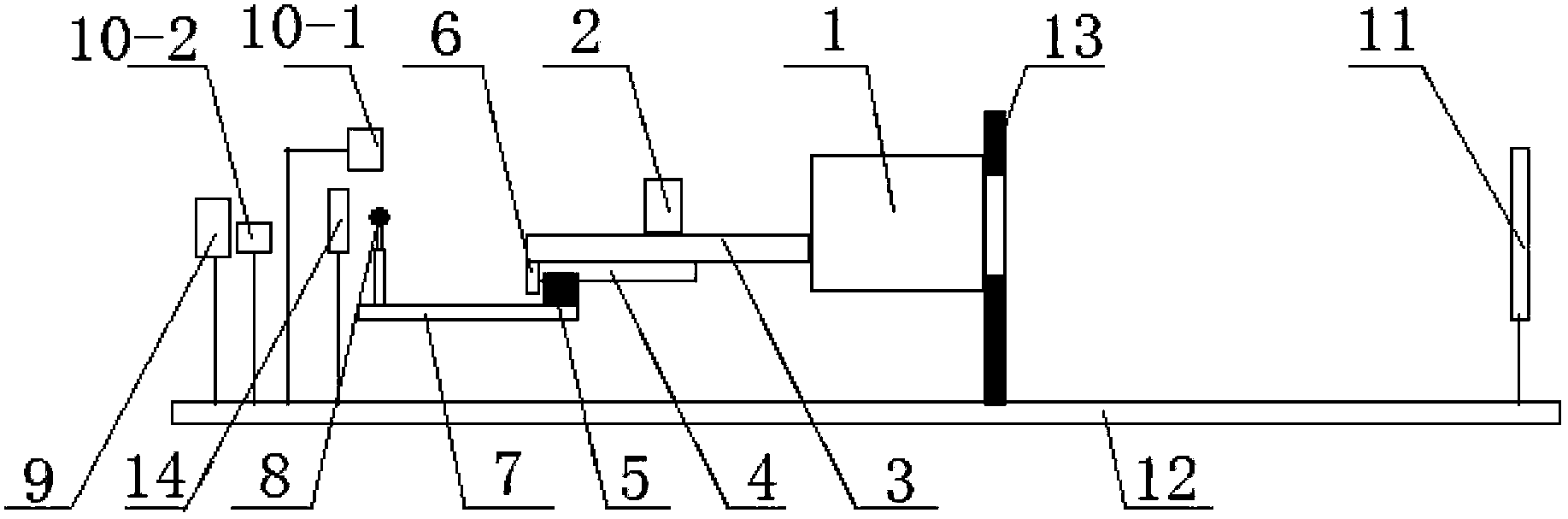 Aiming device and aiming method of X-ray optical system for plasma diagnosis