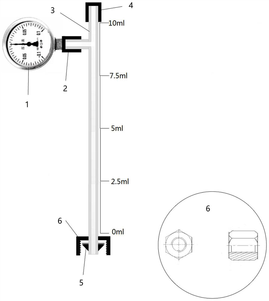 Device and method for accurate negative pressure humidification of atmospheric vocs sampling tank