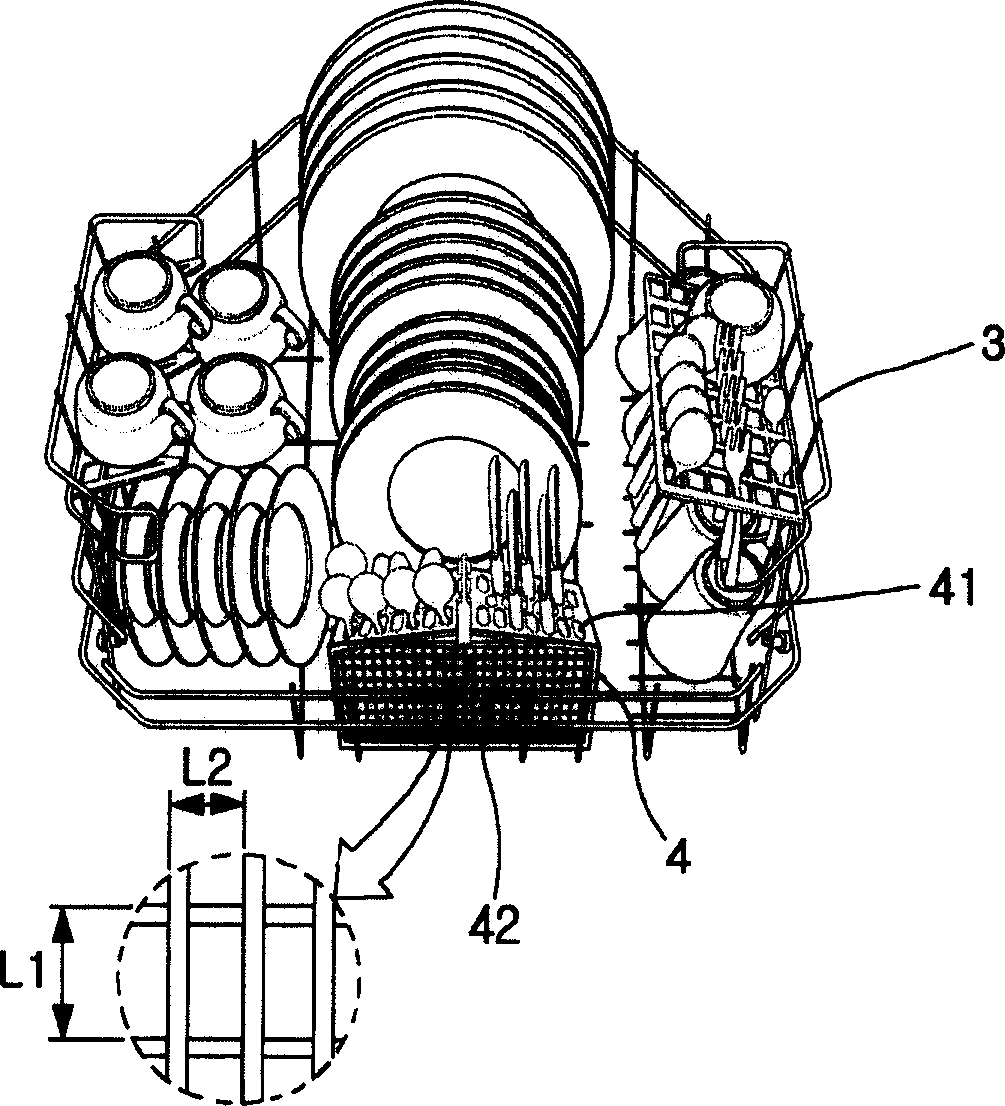 Dish washing machine