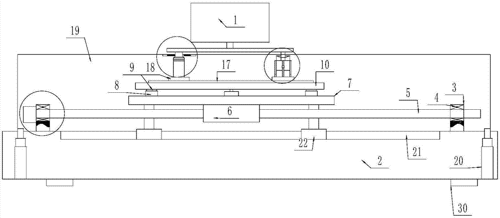 Position adjustable multifunctional domestic television