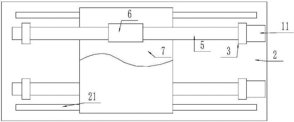 Position adjustable multifunctional domestic television