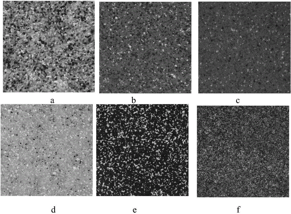 Plastic vehicle blocking device having effect of stone imitating