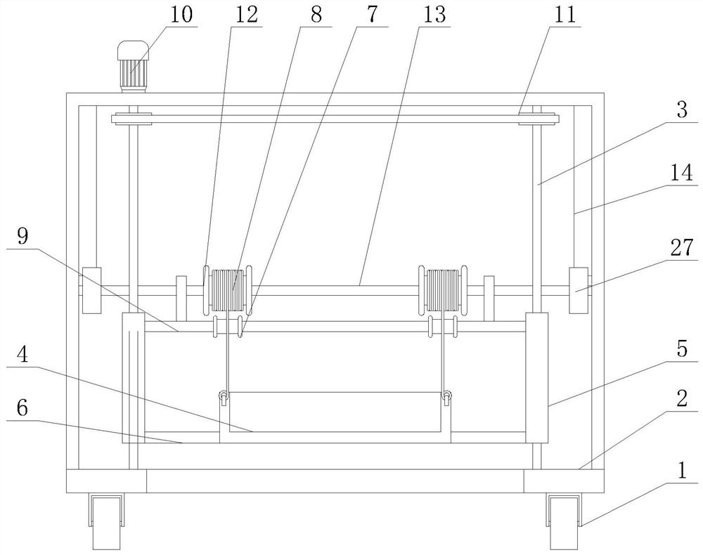 Sand loading device for building engineering construction