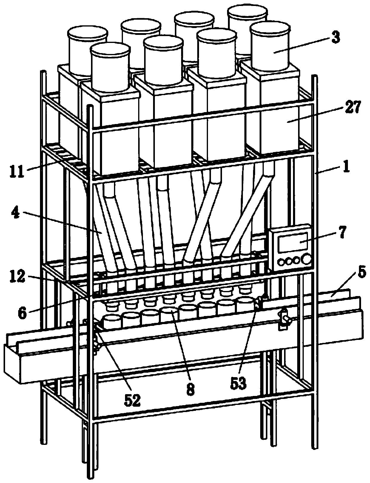 Intelligent split charging machine