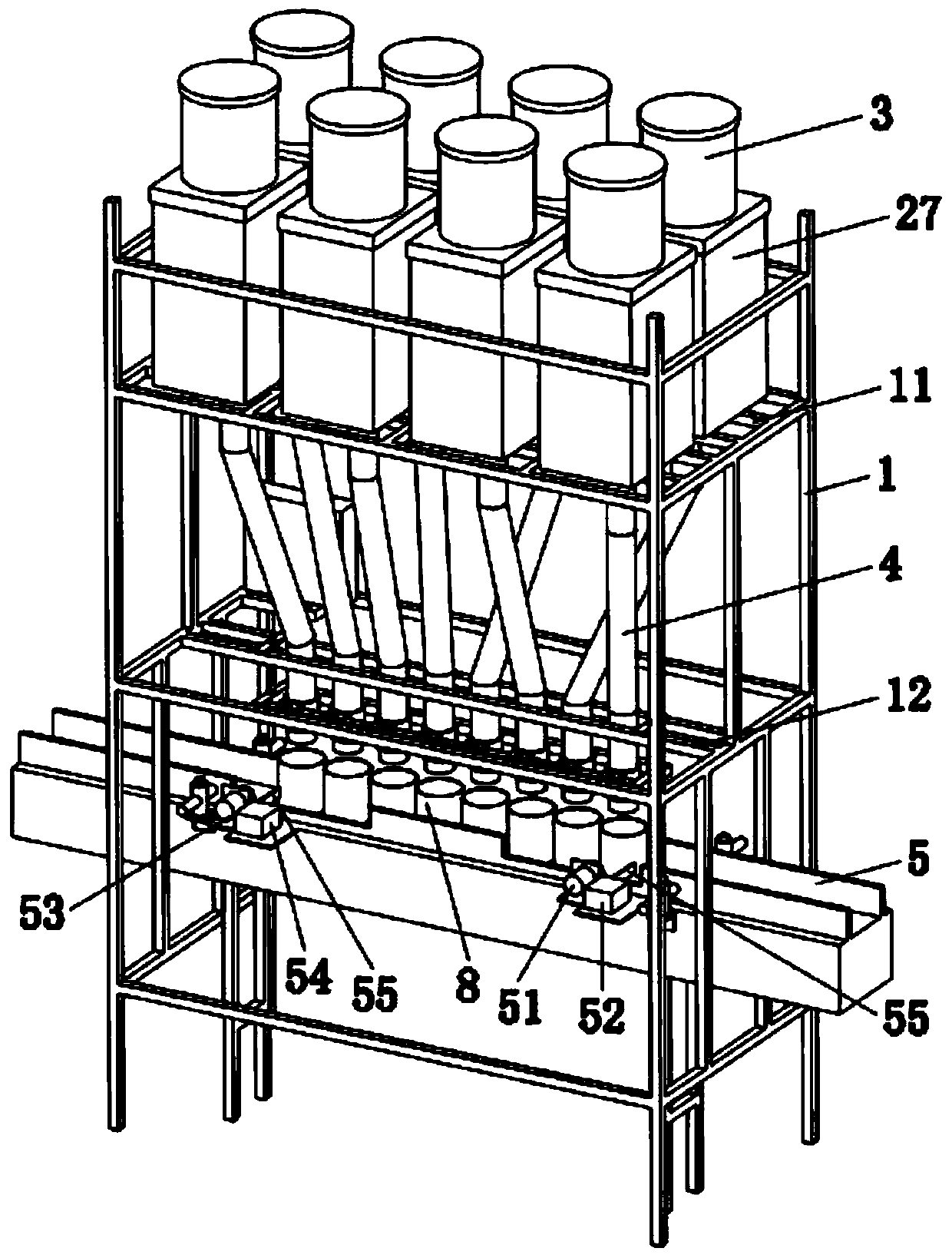 Intelligent split charging machine