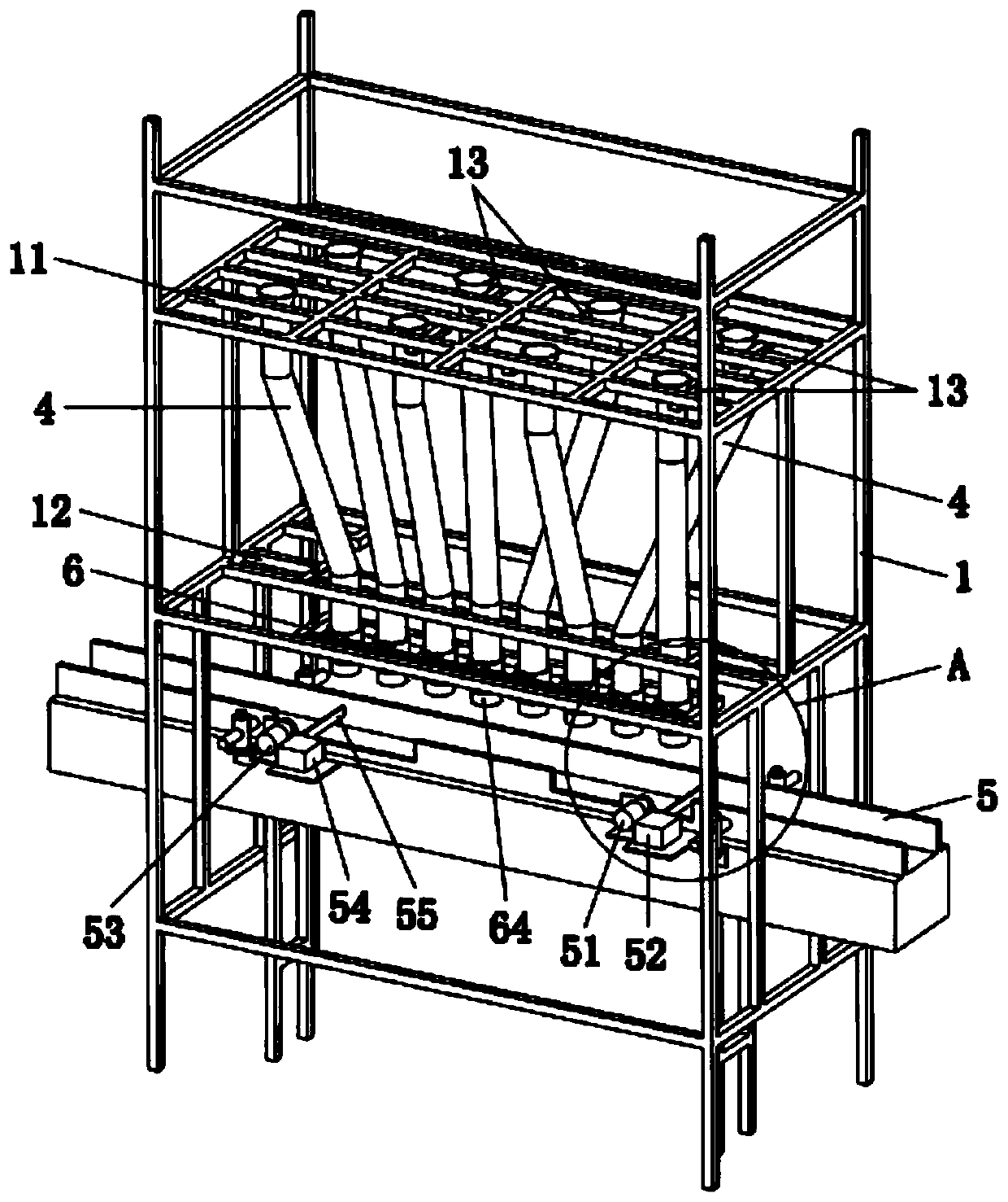 Intelligent split charging machine