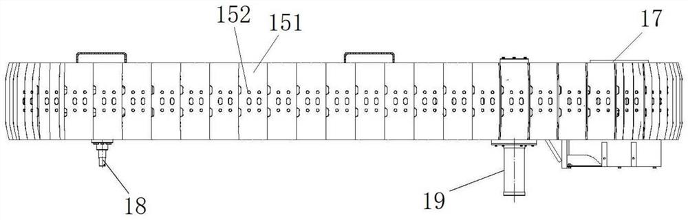 Harvester and base plate device of harvester