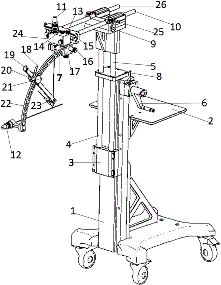 Detachable-mountable arc-shaped precise positioning equipment