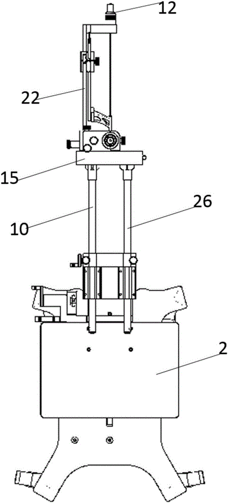 Detachable-mountable arc-shaped precise positioning equipment