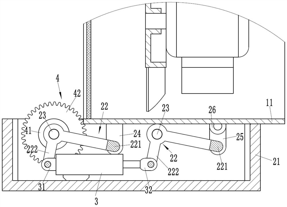 A height angle adjustable fan assembly