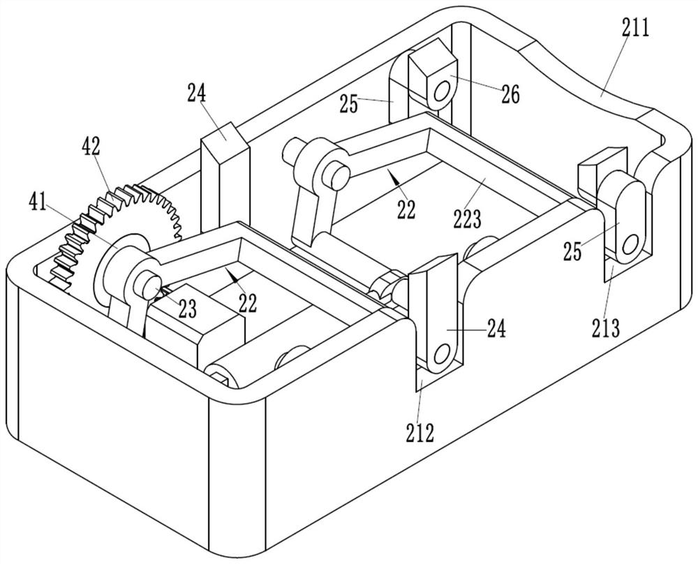 A height angle adjustable fan assembly