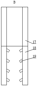 Gynecological vulvar fumigation and coating dual -effect device