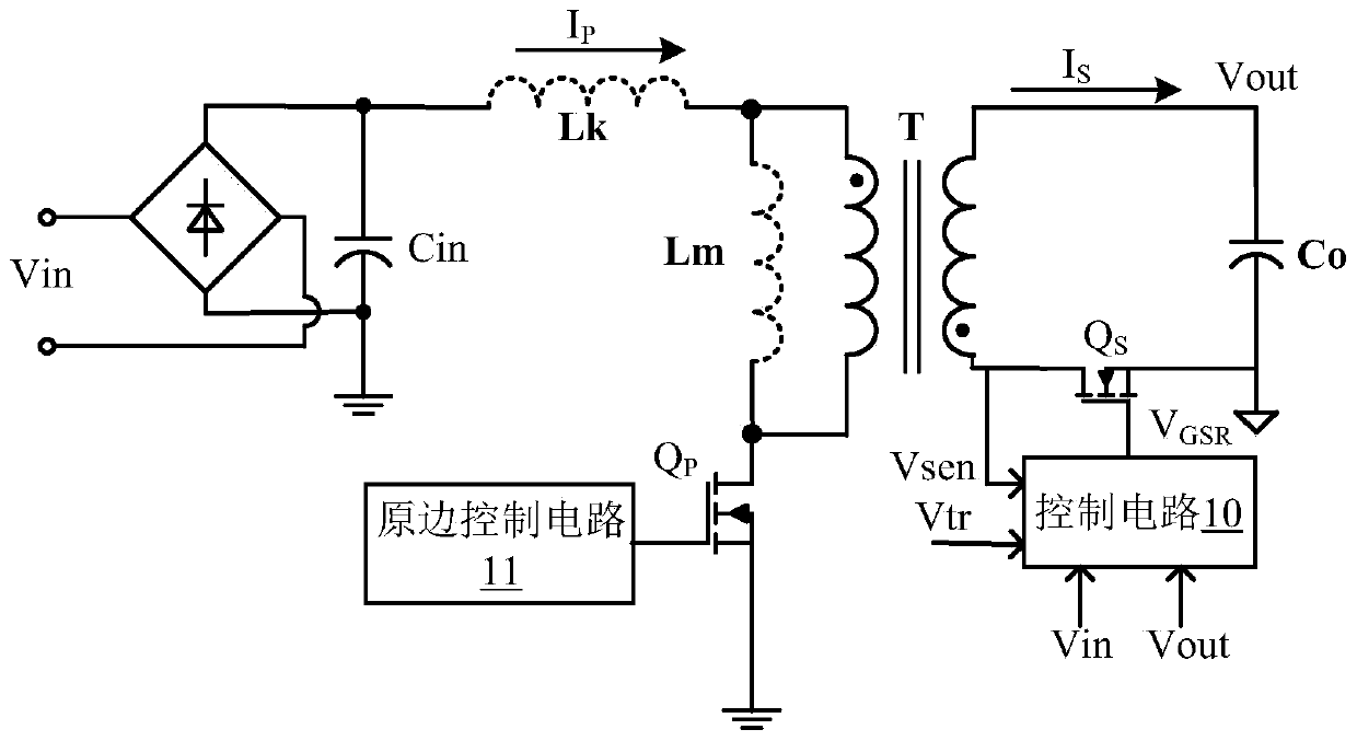 Control circuit and switching converter using same