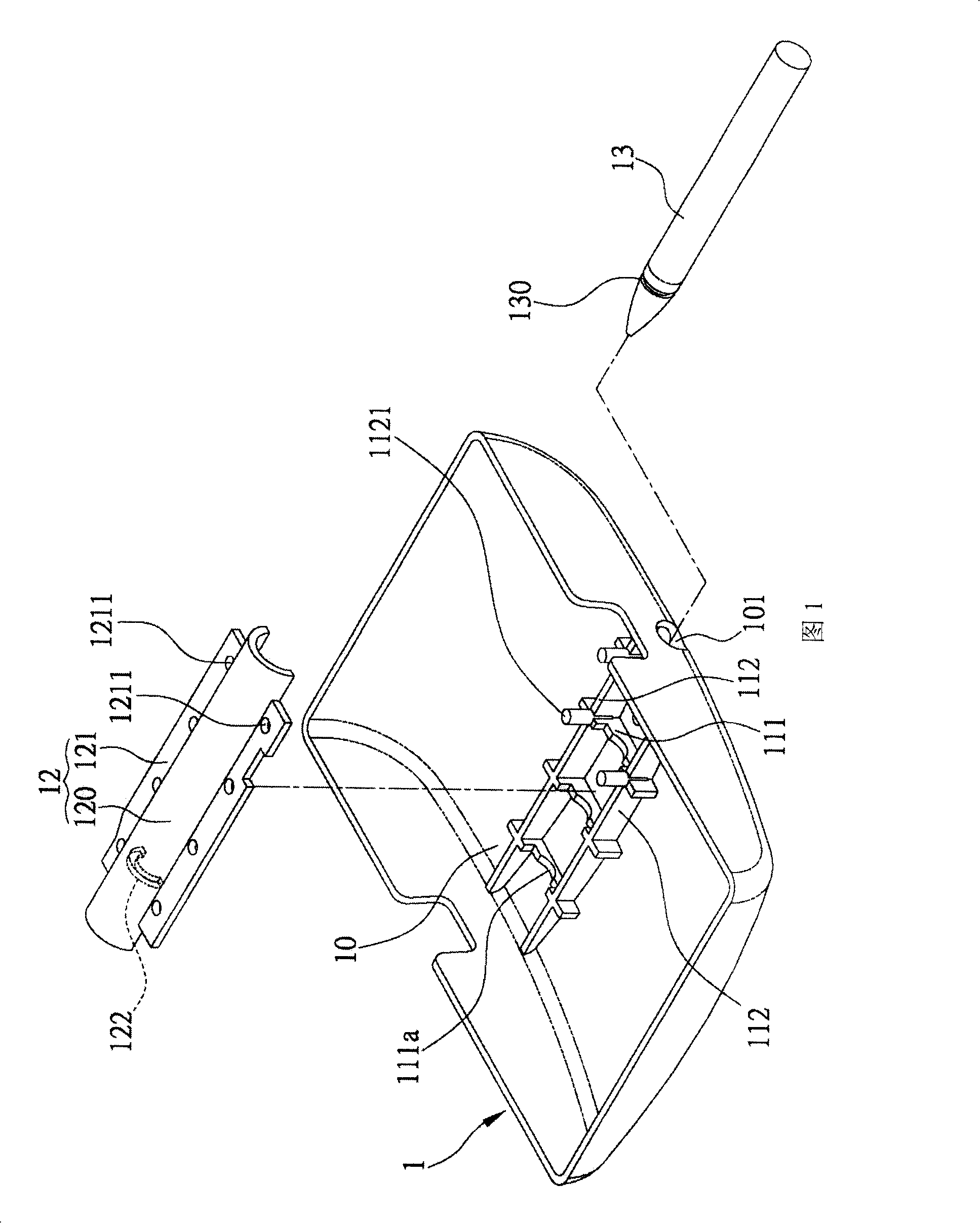 Touch control component positioning structure