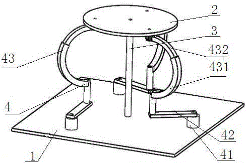 Three-freedom-degree robot