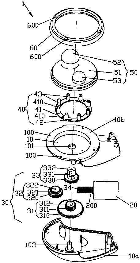 Massage head capable of producing heat